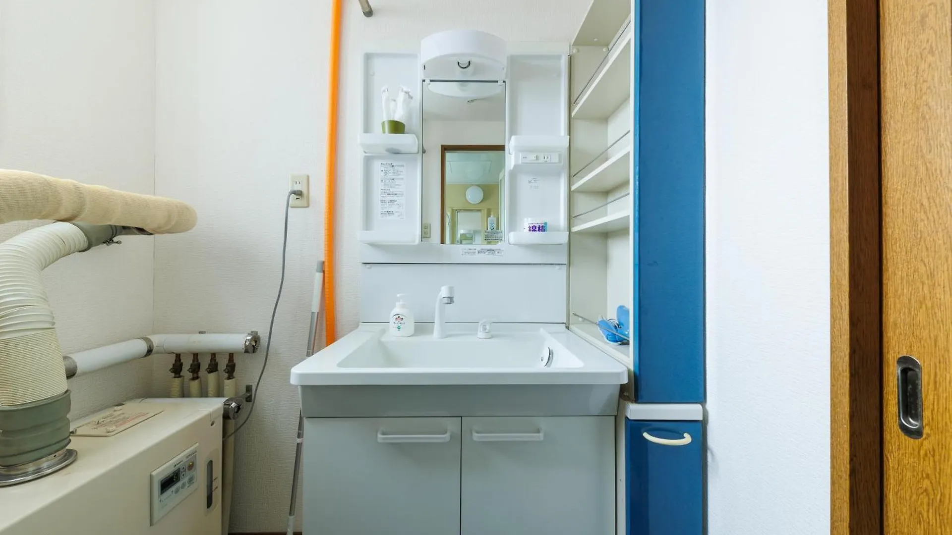 Lägenhetshotell Stay In Otaru Japan