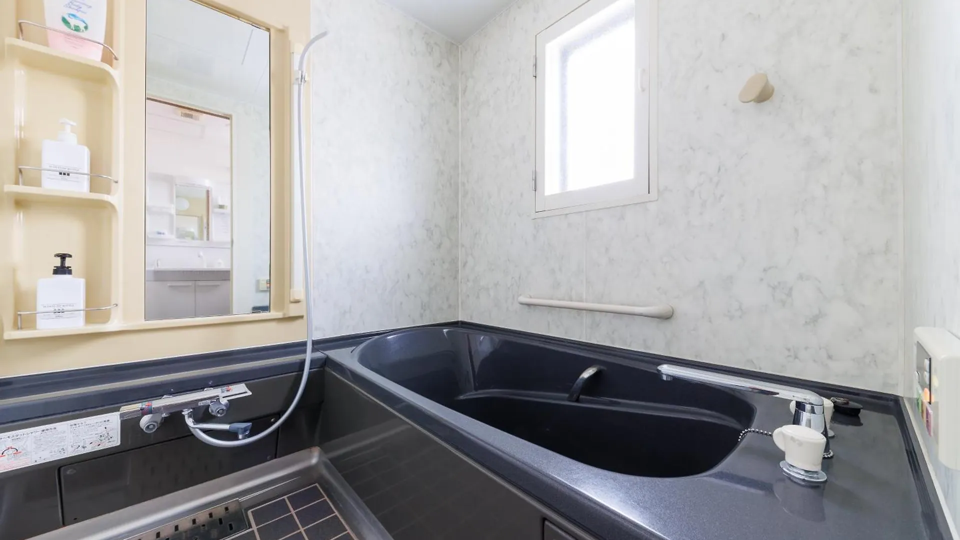 Stay In Otaru Lägenhetshotell