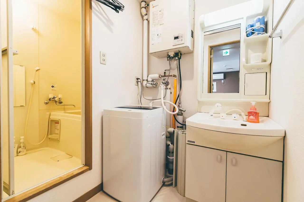 Lägenhetshotell Stay In Otaru